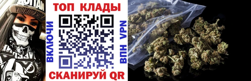 Виды наркотиков купить Мосальск Марихуана  ссылка на мегу ССЫЛКА  АМФЕТАМИН  ГАШИШ  СК  Галлюциногенные грибы 