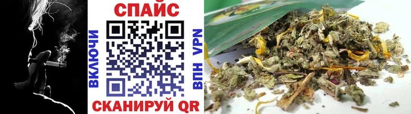 БУТИРАТ 99%  blacksprut вход  Мосальск 
