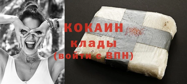 гидра Балабаново