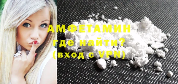 хмурый Баксан