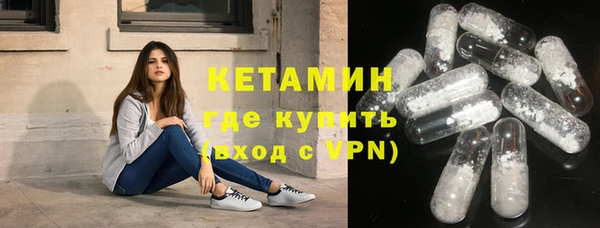 ECSTASY Чекалин