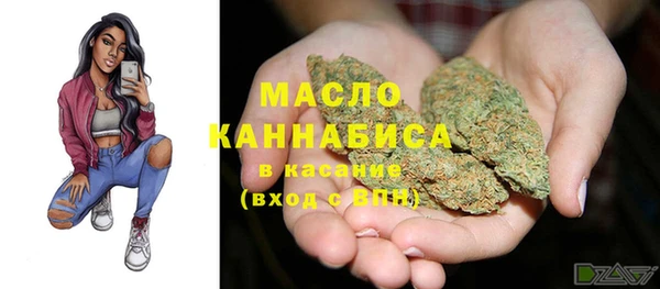 героин Аркадак