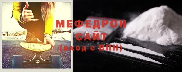 гидра Балабаново