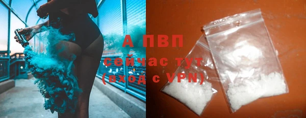 хмурый Баксан
