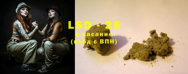 хмурый Баксан