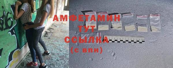 хмурый Баксан