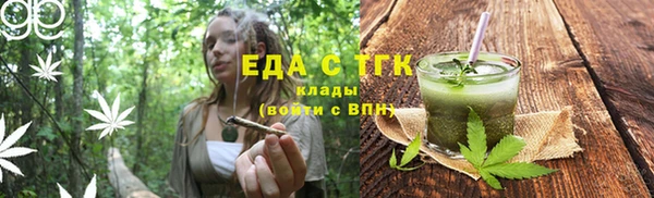 хмурый Баксан