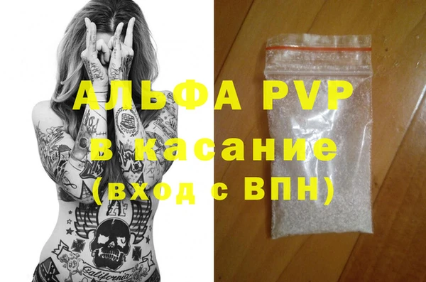 хмурый Баксан