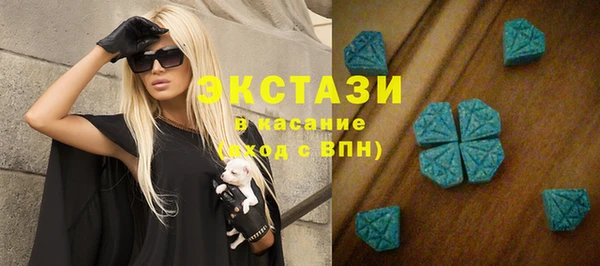 трава Балахна