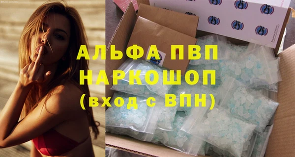хмурый Баксан