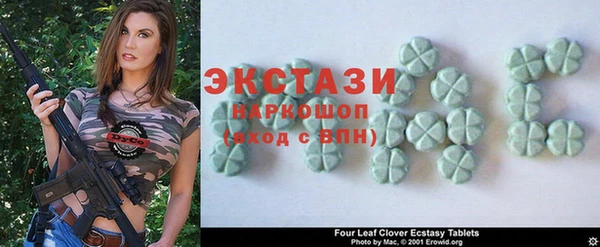 хмурый Баксан