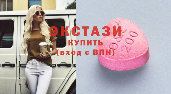 мяу мяу мука Чегем