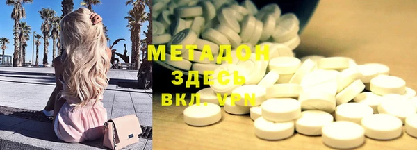 хмурый Баксан