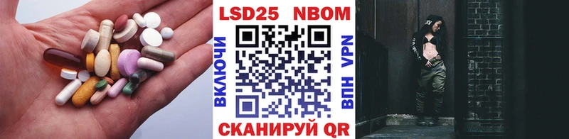 цена наркотик  Мосальск  LSD-25 экстази кислота 